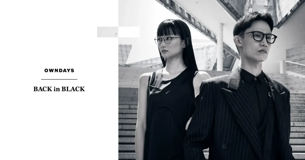黒をテーマにしたメガネブランドBACK in BLACK