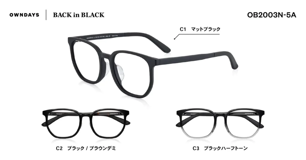 OB2003N-4A（ウェリントン型｜¥9,000）C1 マットブラック、C2 ブラック/ブラウンデミ、C3 ブラックハーフトーン