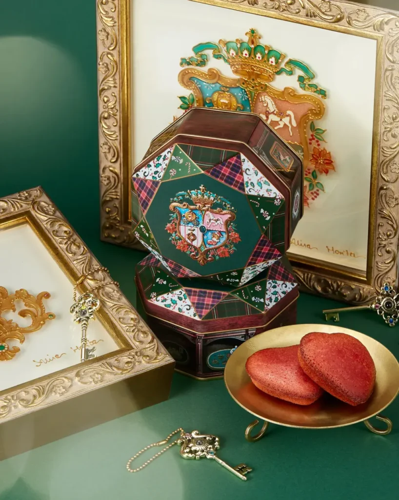 ラズベリーフィナンシェ(2個)