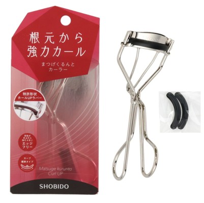 粧美堂「まつげくるんとカーラー」限定カラー“オーシャンブルー”登場