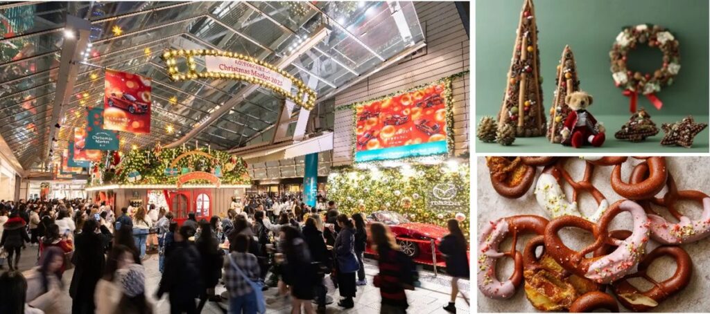 六本木ヒルズのクリスマスマーケット会場と雑貨・グルメの紹介ビジュアル