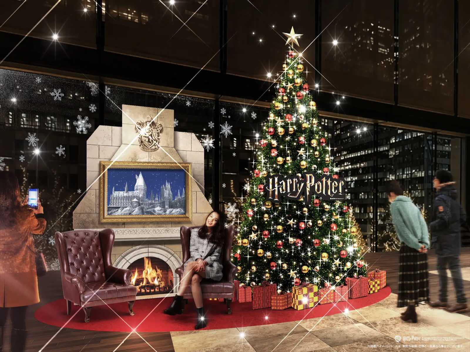 新丸ビルのグリフィンドール談話室をイメージしたクリスマス装飾