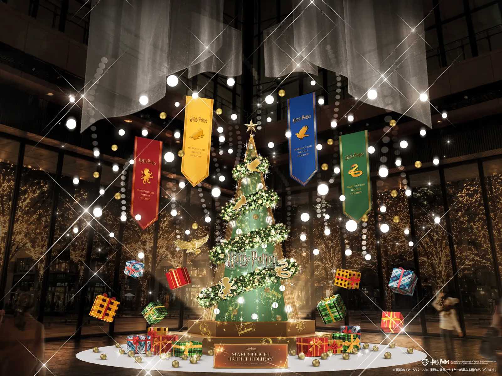 丸ビルのHOGWARTS SNOW TREEとホグワーツ4寮の装飾イメージ