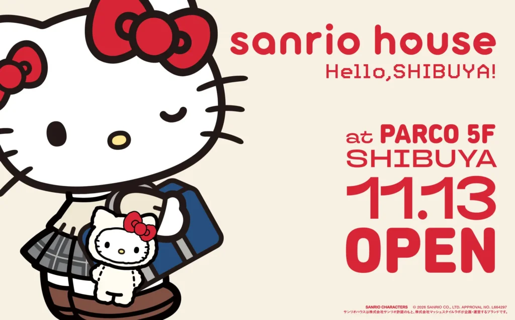 sanrio house渋谷PARCO店の11月13日オープンを告知するビジュアル