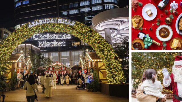 麻布台ヒルズのクリスマスマーケットとグルメなどの紹介ビジュアル
