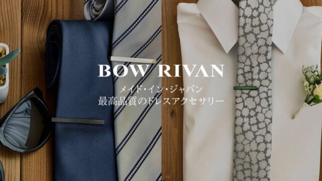 banner_BOW RIVAN_A