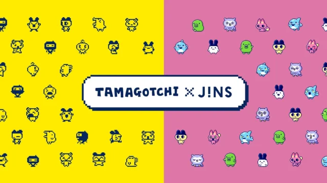 TANAGOTCHIJINS