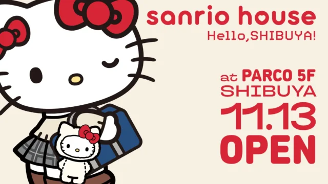 sanrio house渋谷PARCO店の11月13日オープンを告知するビジュアル